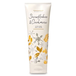 Snowflakes & Cashmere


Ultra Shea Body Cream