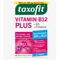 Vitamin B12 Plus (40 Stück), 6,3 g