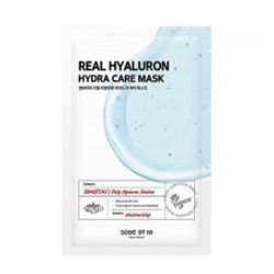 Real Hyaluron Hydra Care Mask