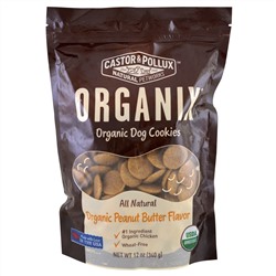 Castor & Pollux, Organix, органическое печенье для собак, с ароматом арахисового масла, 12 унций (340 г)