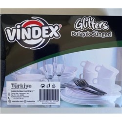 Губка для мытья посуды VINDEX Glitters 4 штуки упаковка