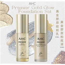 Осветляющая основа под макияж A.H.C. Premier Gold Glow Base 30 мл