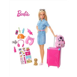 BARBIE Kız Çocuk Barbie Oyuncak Seti, BARBIE                                            
                                            Kız Çocuk Barbie Oyuncak Seti