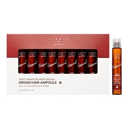 Jigott Signature Professional Argan Hair Ampoule Сыворотка для волос с аргановым маслом  10*13мл