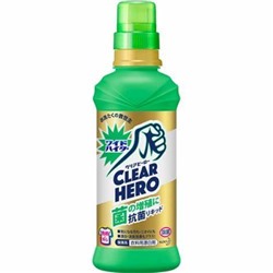 KAO CLEAR HERO Пятновыводитель-отбеливатель жидкий с антибактериальным эффектом для белого и цветного белья бутылка 600 мл
