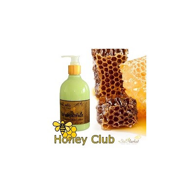 Антицеллюлитный лосьон для тела с порполисом 350 ml/Honey Club Propolis skin lotion  350 ml/
