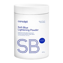 Concept Profy Touch Порошок осветляющий / Soft Blue Lightening Powder, 500 г
