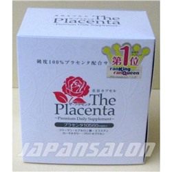 The Placenta 10560 mg - Плацента 10560 мг + коллаген + гиалуроновая кислота - аналог метаболайзера JBP.
