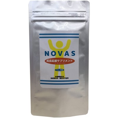 Novas витаминный комплекс для роста детей и подростков на 1-2 месяца детские витамины