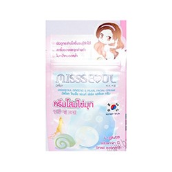 Крем для лица с женьшенем, жемчугом и витаминами от Missseoul / Missseoul Ginseng & Pearl Facial cream