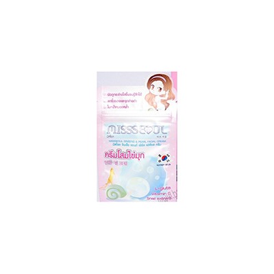 Крем для лица с женьшенем, жемчугом и витаминами от Missseoul / Missseoul Ginseng & Pearl Facial cream