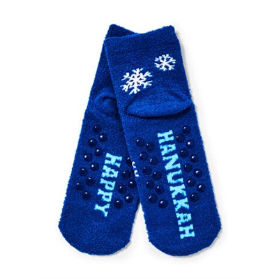 Happy Hanukkah


Shea-Infused Lounge Socks