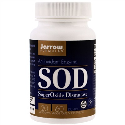 Jarrow Formulas, Супероксид Дисмутаза (SOD), 20 мг, 60 растительных капсул