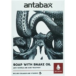 Натуральное туалетное мыло Antabax "Змеиное масло"  100 гр