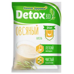 Кисель detox bio Diet "Овсяный"