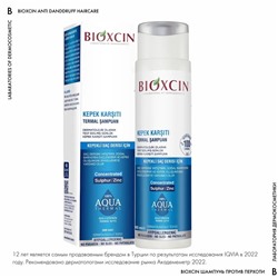 Bioxcin kepek karşıtı termal şampuan против перхоти и себореи 300мл
