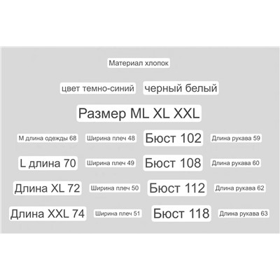 Толстовка свитшот Bos*s x Porsch*e   Реплика