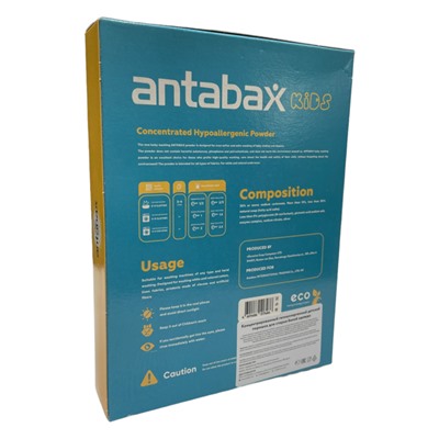 Детский стиральный порошок отбеливаюший Antabax 400гр.                                                                                                - для ручной и машинной стирки- для стирки различный видов ткани, детской одежды- натуральная отдушка- удаляет глубоко въевшуюся грязь- свойство отбеливателя