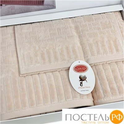 Набор полотенец Карвен Lux Cotton "PIANO" махра 30*50/50*90/70*140 HS 1709 v1 somon/персиковый