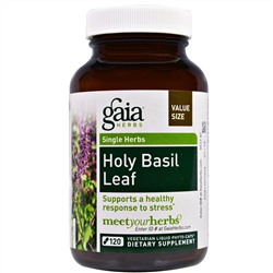 Gaia Herbs, Листья базилика, 120 растительных фитокапсул с жидкостью внутри