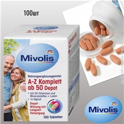 A-Z Komplett Depot ab 50, Tabletten, 100 St, 150 g