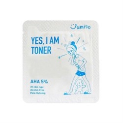 [Sample] Yes I Am Toner AHA 5% (10ea) Тонер-эксфолиант