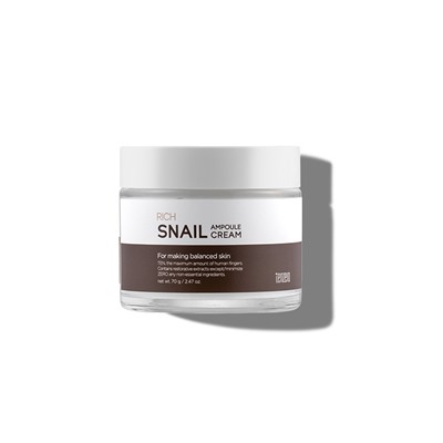 TENZERO RICH SNAIL AMPOULE CREAM 2X Восстанавливающий ампульный крем для лица с муцином улитки 70г