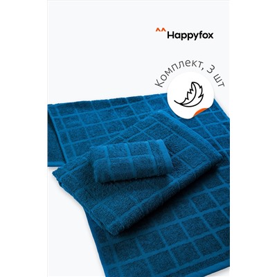 Комплект махровых полотенец 3 шт. Happy Fox Home