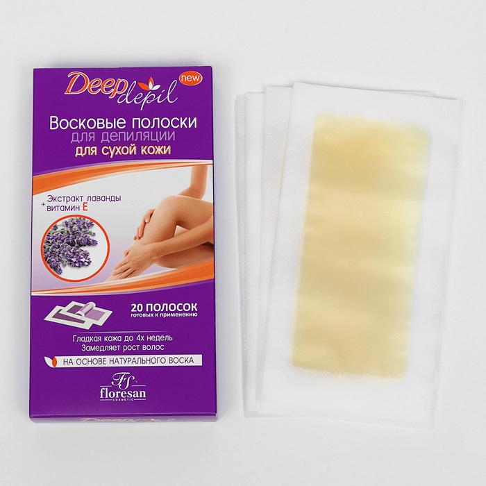 Deep depil восковые полоски для депиляции для сухой кожи