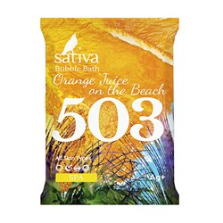 Пена для ванны "Апельсиновый фреш на пляже" №503