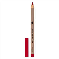 Deliplus 04 Малиновый карандаш для губ