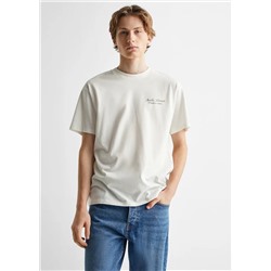 Camiseta 100% algodón  -  Niño | MANGO OUTLET España