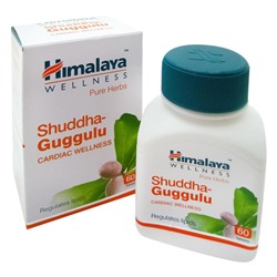 HIMALAYA Shuddha-Guggulu Шудха-Гуггулу для очищения организма 60таб