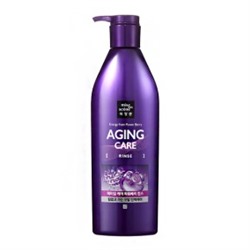 ★SALE★ Aging Care Power Berry Rinse 680ml