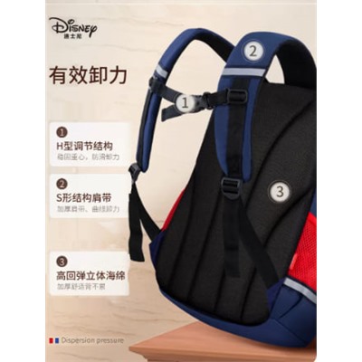 Школьный рюкзак Disney для мальчиков