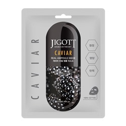 JIGOTT CAVIAR REAL AMPOULE MASK Тканевая маска для лица с экстрактом чёрной икры 27мл