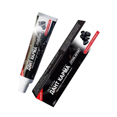 DAY2DAY Care Coal Active toothpaste Дант Карма Зубная паста Уголь Актив 100г