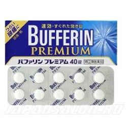Bufferin Premium Баферин Премиум 40 таблеток