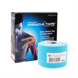 M55 Miracle Tape Blue