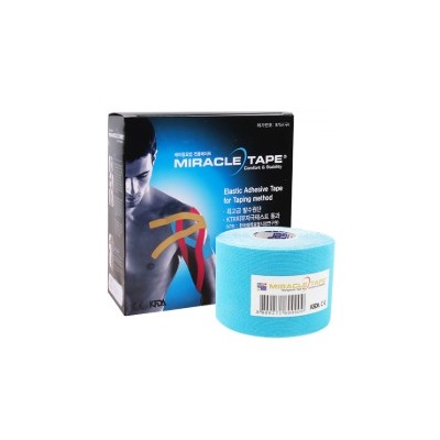 M55 Miracle Tape Blue