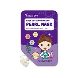 Очищающая жемчужная маска для лица от SHINETREE 15 мл / SHINETREE  Wash off Illuminating Pearl mask 15 ml