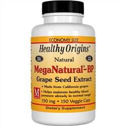 Healthy Origins, MegaNatural-BP Экстракт виноградных косточек, 150 мг, 150 вегетарианских капсул
