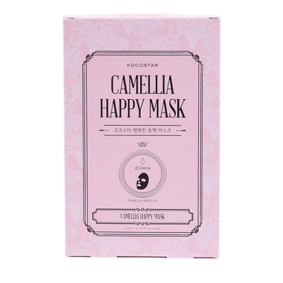KOCOSTAR CAMELLIA HAPPY MASK Тканевая маска для лица с экстрактом камелии 23мл