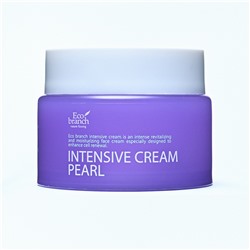 [ECO BRANCH] Крем для лица интенсивный ЭКСТРАКТ ЖЕМЧУГА увлажняющий Intensive Cream Pearl, 100 мл
