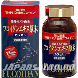 FUCOIDAN Фукоидан 1980 мг 150 таблеток