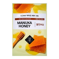 ETUDE HOUSE 0.2 Air Mask Manuka Honey Rich Moisturization Маска для лица тканевая с экстрактом мёда 20мл
