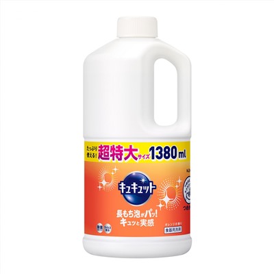 KAO CuCute Cредство для мытья посуды концентрированное антибактериальное аромат апельсина 1380 мл сменная упаковка