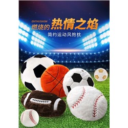 Пушистые подушки-игрушки в виде спортивных мячей 🏀⚽️⚾️🏐🏈