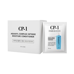 [ESTHETIC HOUSE] НАБОР Кондиционер для волос УВЛАЖНЯЮЩИЙ CP-1 Aquaxyl Complex Intense Moisture Conditioner, 8мл*50шт/пробники