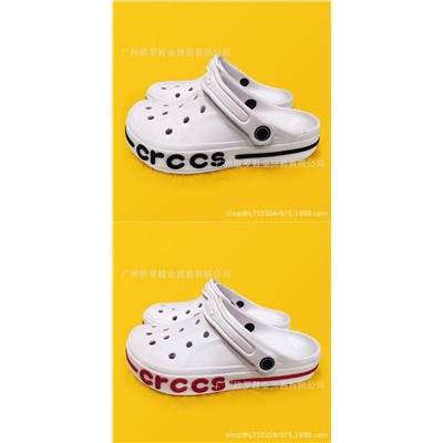 Сабо Croc*s классическая модель   Реплика
